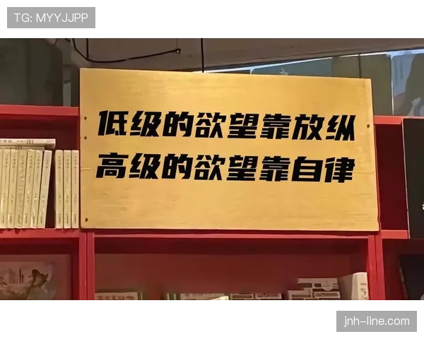 伊布这训练完直接开超跑去夜店，自律和放纵在他身上居然不打架？