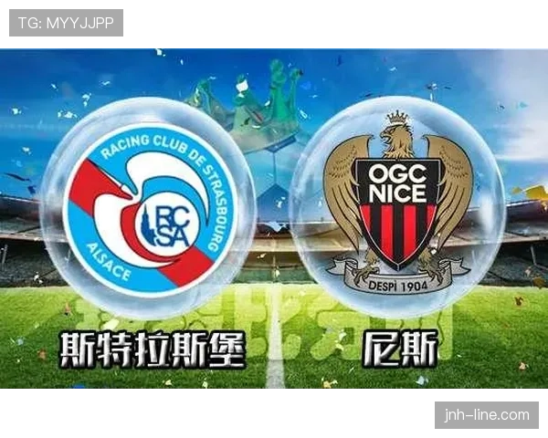尼斯近期防守端表现稳健，联赛主场连续多场零封对手。