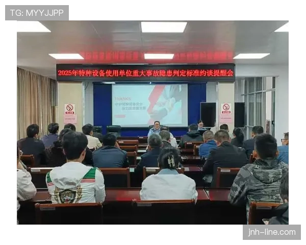 球权判定规则解析：哪些情况如何判定与适用标准