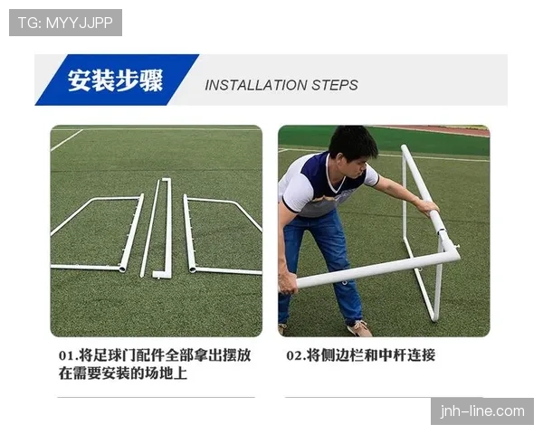 门框反弹后球是否有效？足球规则中的关键判罚细节解析
